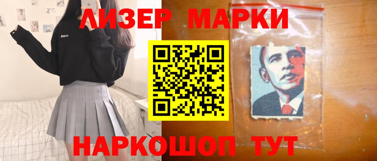 Codein  КОКАИН  Вход с VPN  Канабис  Меф МЯУ МЯУ кристаллы  Алексин  МЕТАМФЕТАМИН 