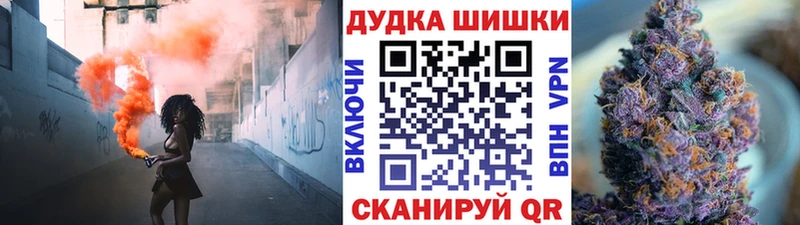 продажа наркотиков  Алексин  Конопля семена 